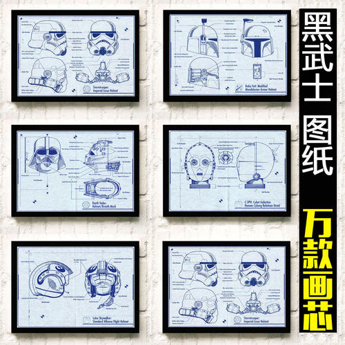 美国空军军官学校毕业证